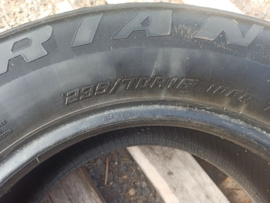 Продам резину б/у