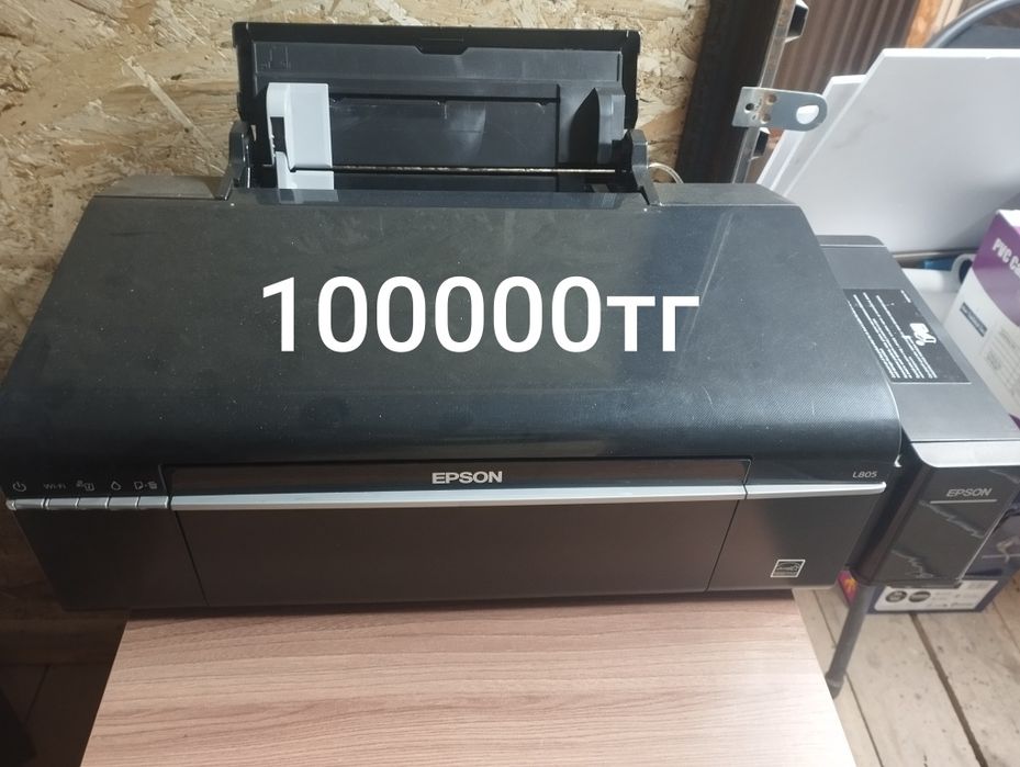 Продам апараты для полиграфии