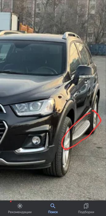 Captiva 3/4 padnoshka yangi kaptiva podnoshka zina