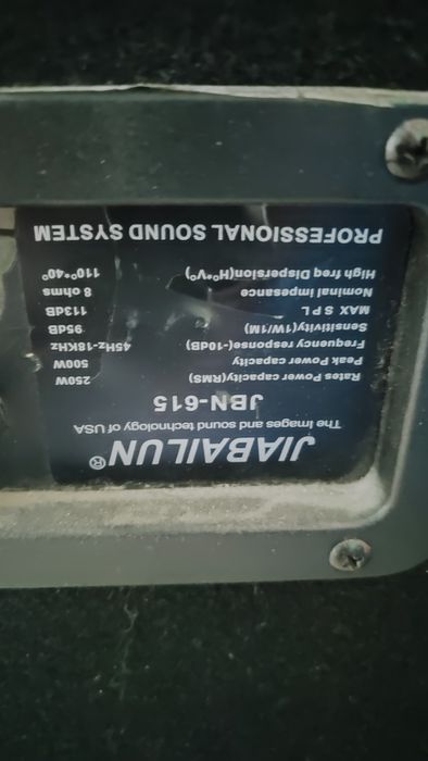 Продам усилитель и 2 пассивные колонки!!