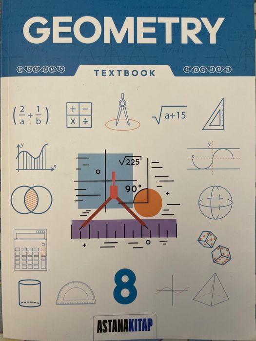 Кітаптар. Книги