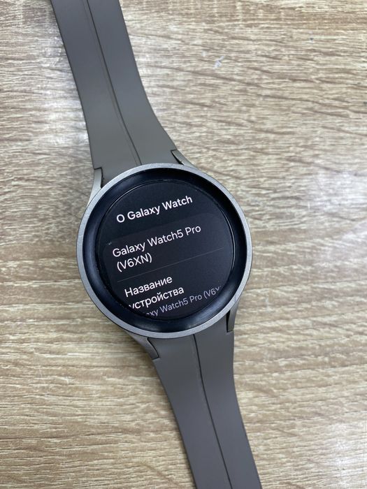 Samsung Galaxy Watch 5Pro 45mm (Ос14Б)