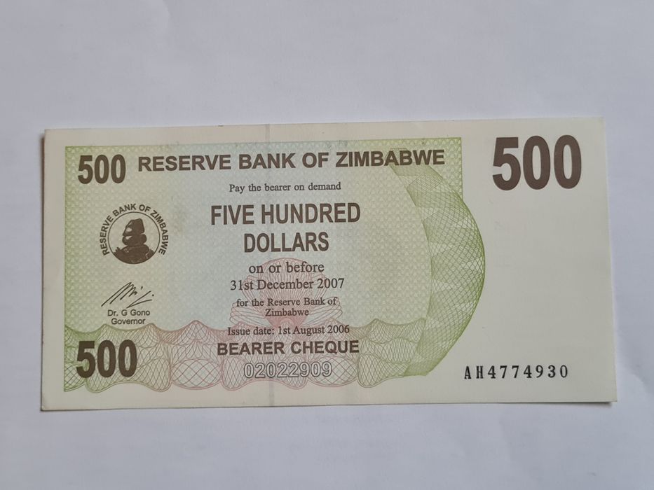 Евтини Банкноти от Зимбабве. UNC