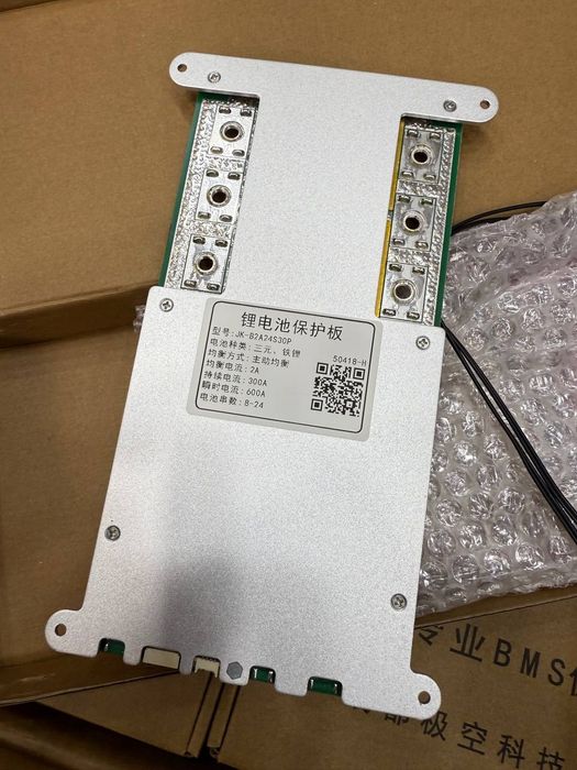 BMS plata JK-BD SMART 300ah