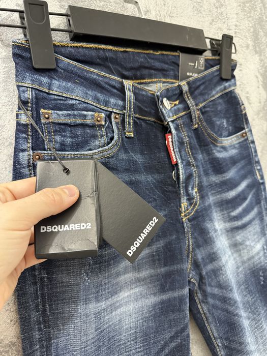 Blugi dama DSQUARED2, Calitate Deluxe