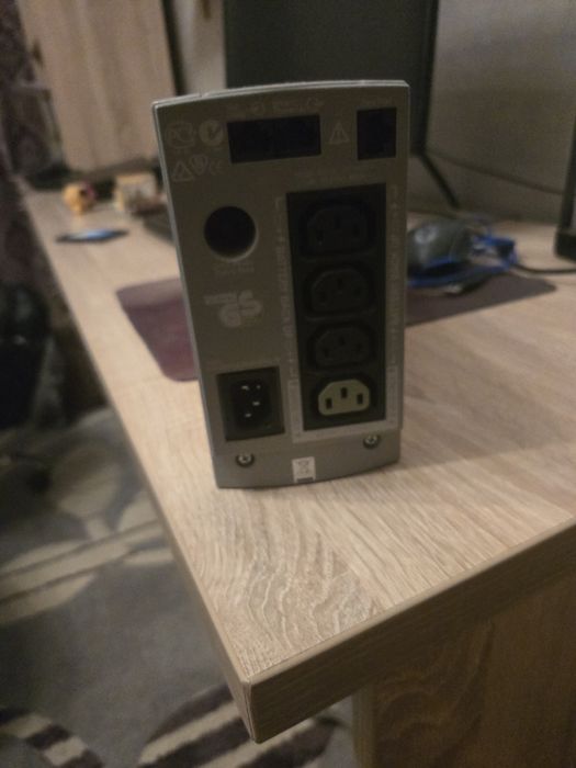 ИБП Back-UPS CS 650