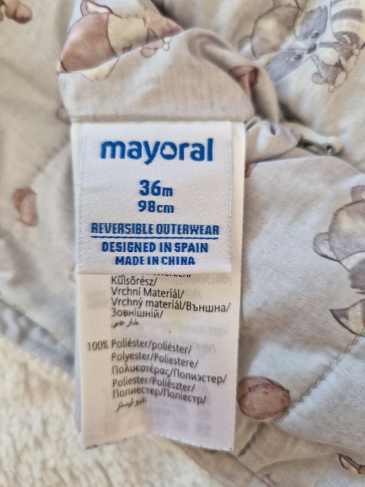 Mayoral детско зимно яке