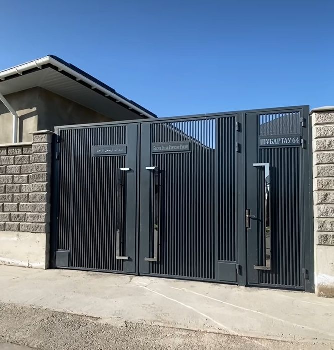 Сварочные работы