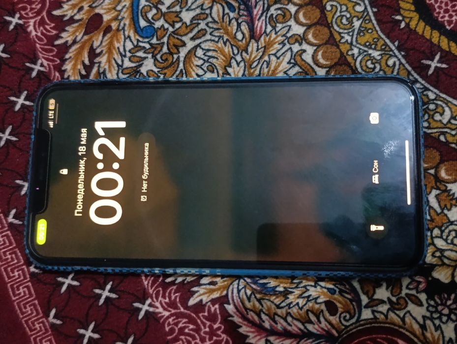 Iphone 11 pro max