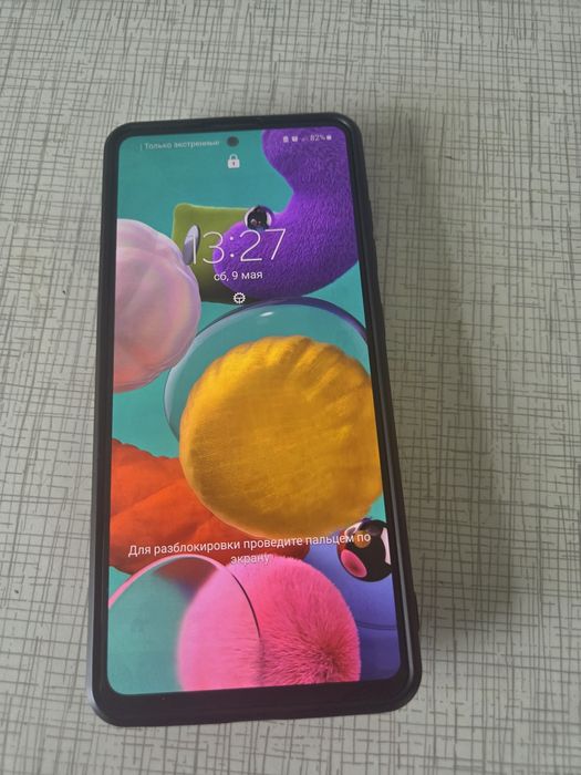 Самсунг а51  128GB