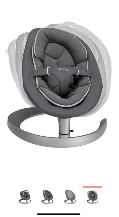 Детские Шезлонги