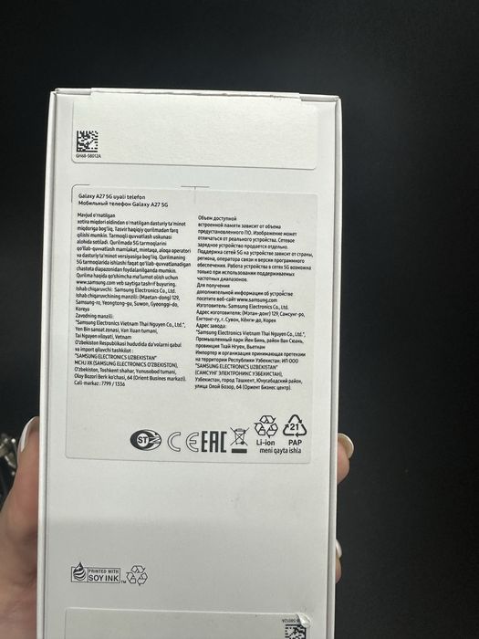 A27  5G Pink Samsung Galaxy 6/128