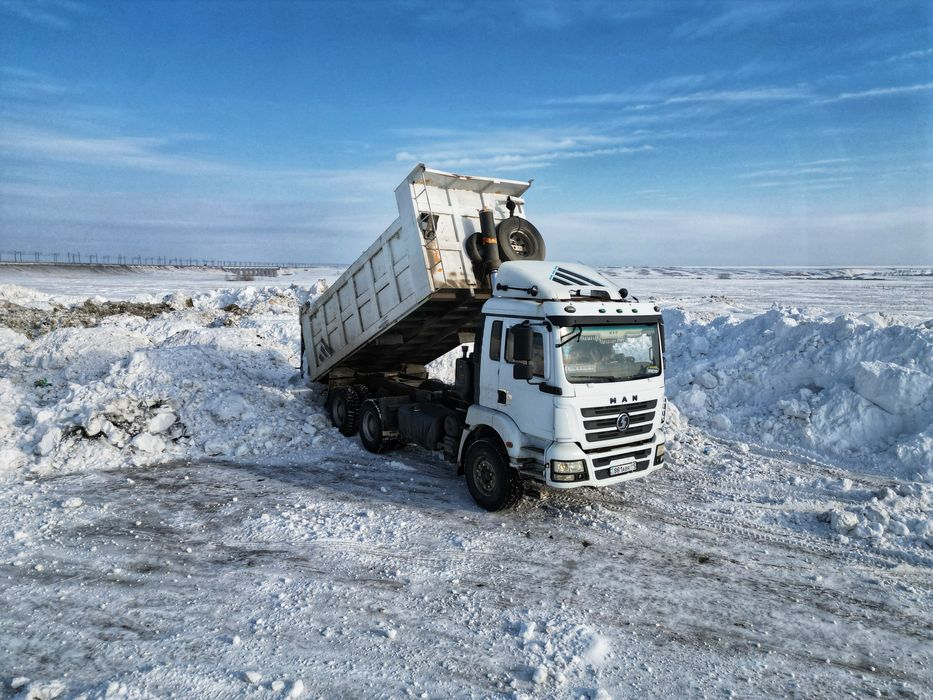 Аренда спецтехники