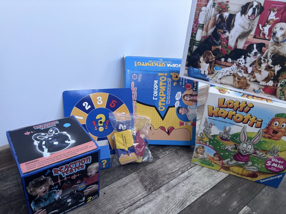 Настолни игри-5бр.