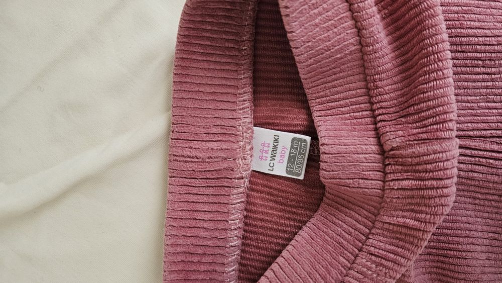 2бр. Бебешки панталони 80-86р H&M и LC Waikiki