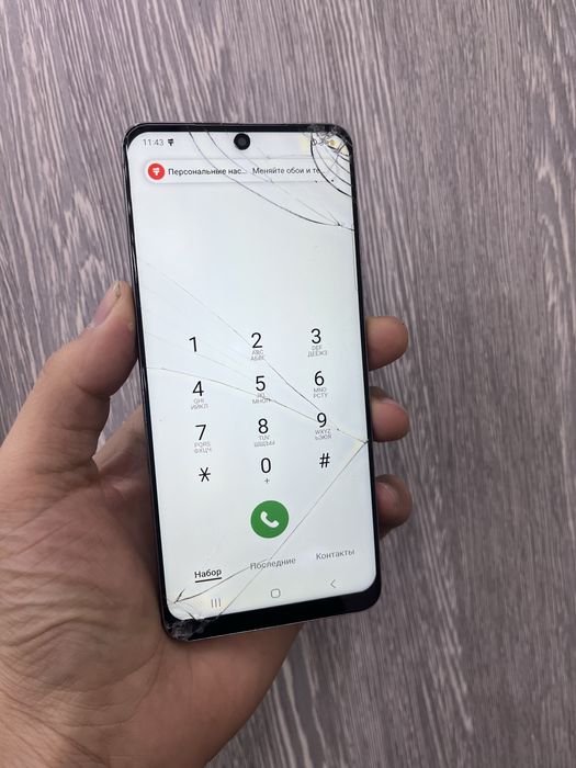 SAMSUNG S20 128GB.         .