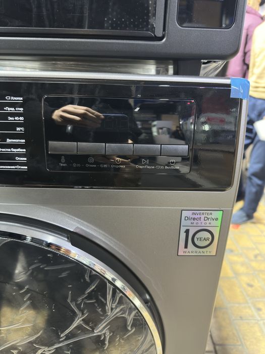 Ziffler 10kg стиралька