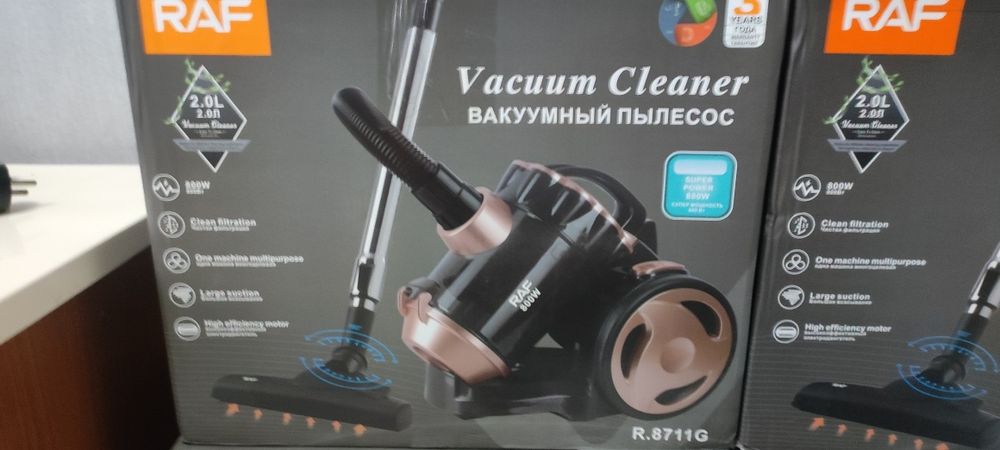 Мощный вакуумный пылесос RAF