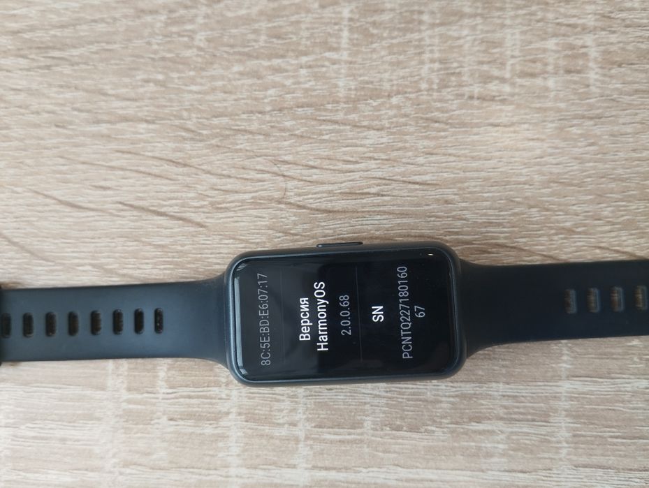 Часы Хуавей мибенд 7