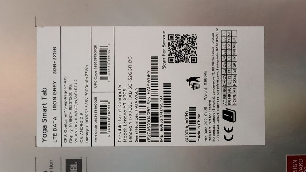 Таблет Lenovo YT-X705L