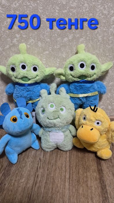 Игрушки мягкие новые