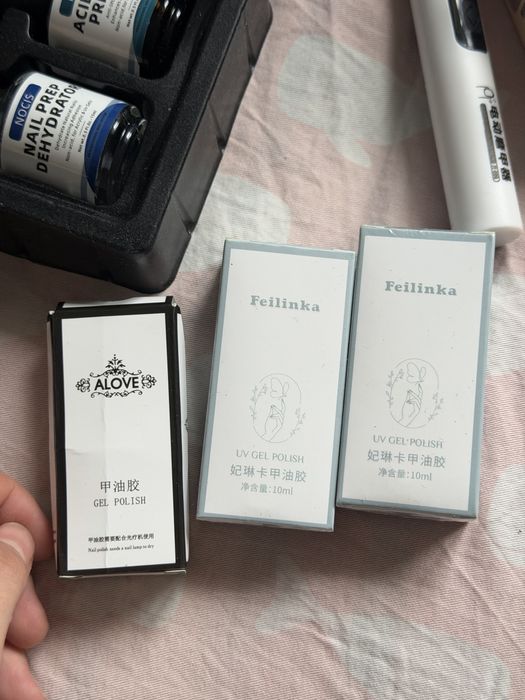 Набор для маникюра НОВАЯ