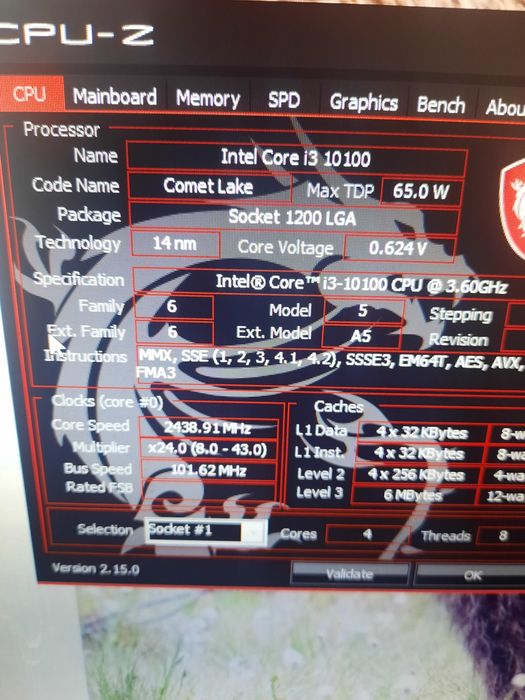 Дънна платка Gigabyte H510M H CPU i3 10100