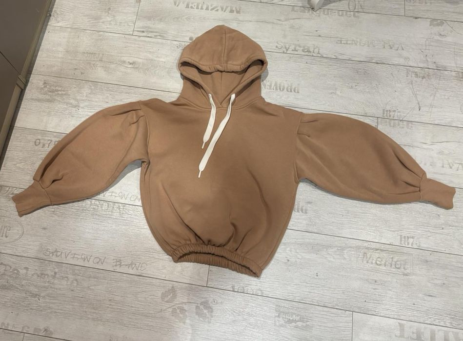 Дамски ватиран спортен комплект.