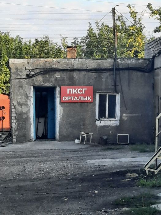 Гараж капитальный
