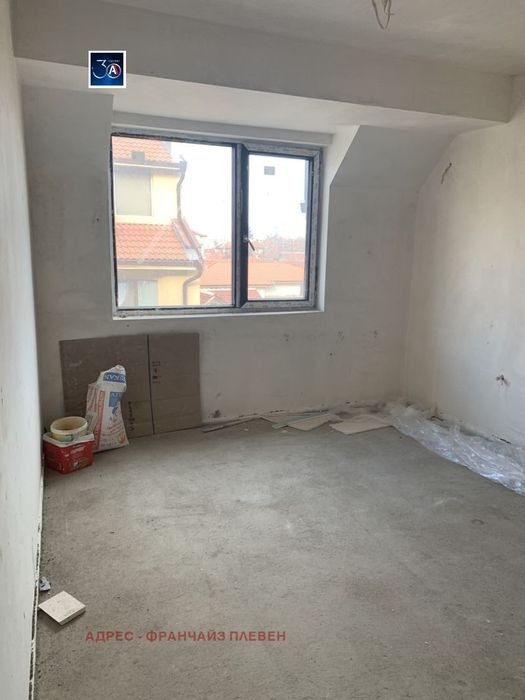 Продава се Многостаен апартамент в Плевен, Широк център - 184 кв.м за 1115 €/кв.м - Снимка #1