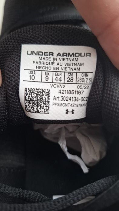 Кроссовки Under Armor