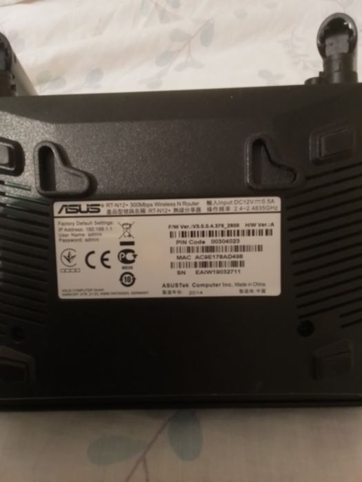 router asus (100 lei) si router tp-link (50 lei)