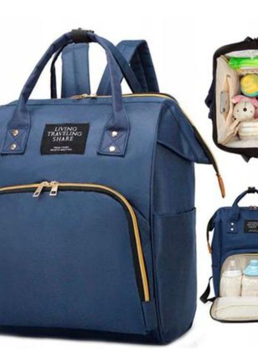 Сумка-органайзер для мам.
У Вас есть малыш?
Тогда Вы знаете, что идя