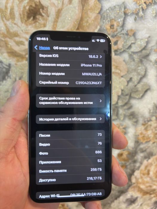 Iphone 11 pro 256gb каспи рассрочка!