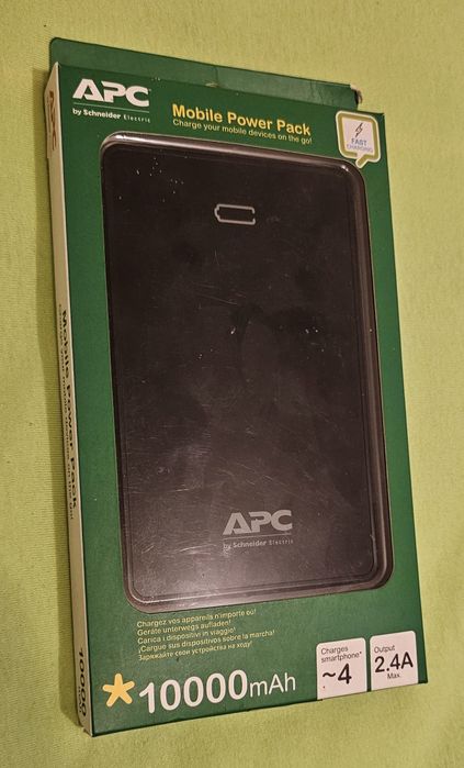 Baterie externă APC by Schneider M10