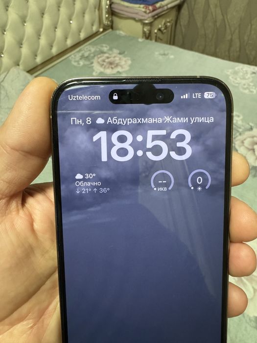 Продам Iphone 14 pro max 1 tb