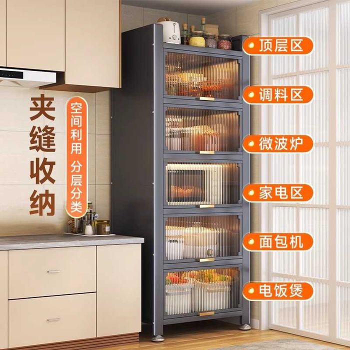 Metall oshxona shkafi yuqoriga ochiladigan eshikli/Zanglamaydigan