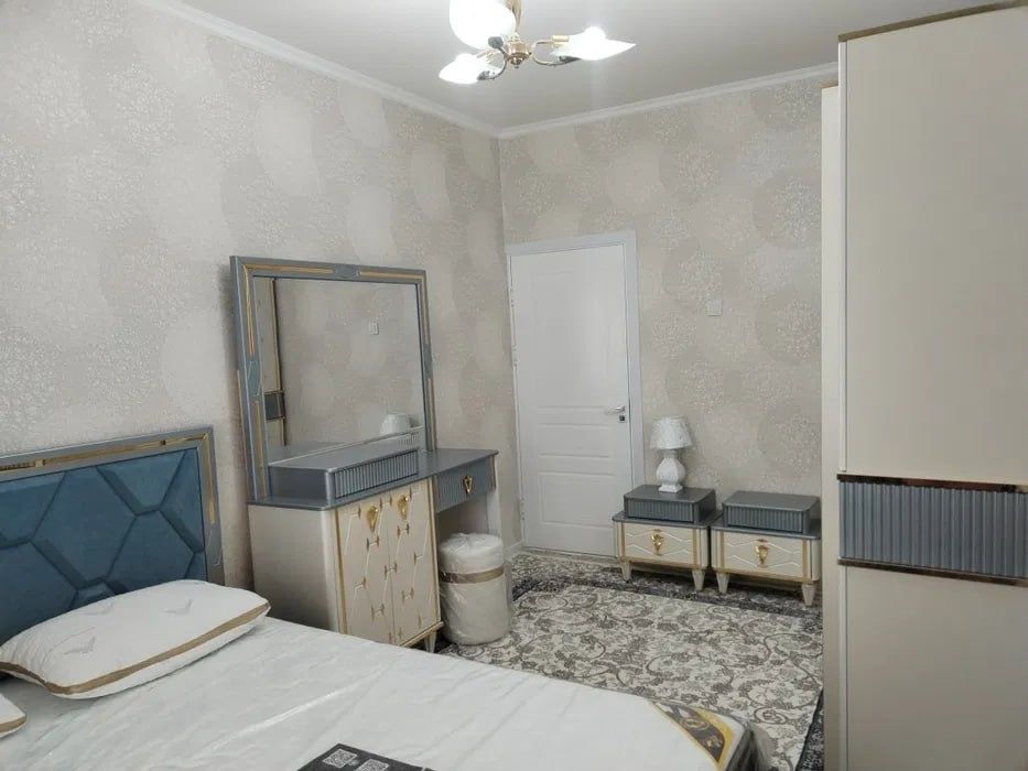 Аренда Дружба Народов