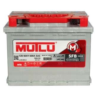 Аккумулятор MUTLU  60/70 Ah Akumlyator Akkumulyayot Акумлятор [Доставк