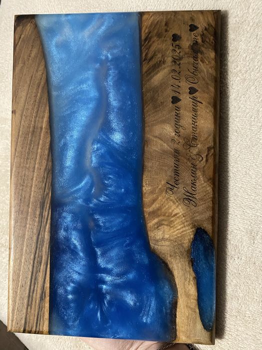 Дъски от орех и епоксидна смола!