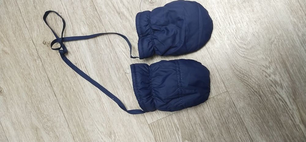 Комбинезон зимний