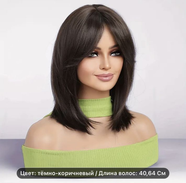 Парик из термоволокна удлиненное каре