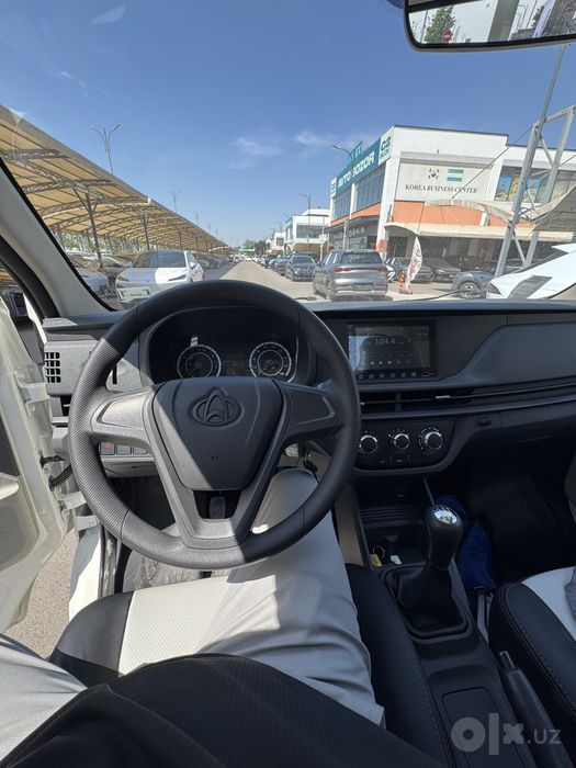 Changan star plus