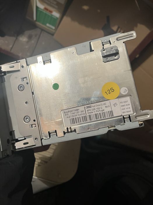 Медия AUDI Chorus