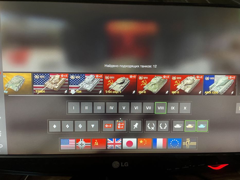 Продам акк танки блиц