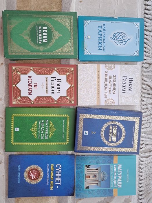 Кітаптар книги сатылады