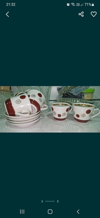 Продам кофейные чашечки