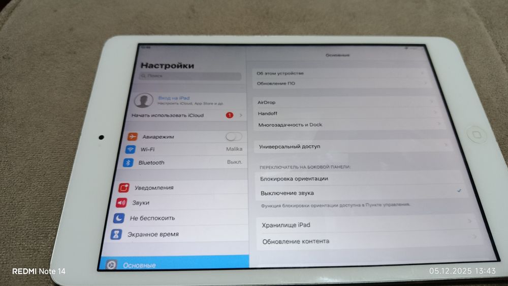 Планшет Айпад2 мини продам