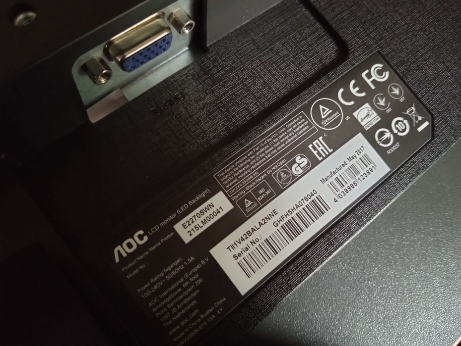 Мониторы AOC E2270SWN
