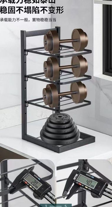 Этажерка для кухни